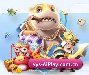 爱游戏app的故事 - 体育资讯内容服务